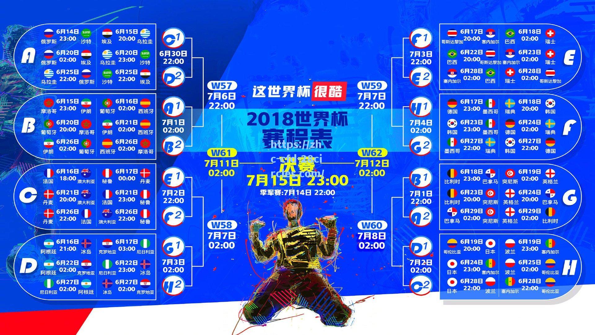 鲁梅尼格专访，穆西亚拉成长惊艳，但需谨慎培养以防揠苗助长