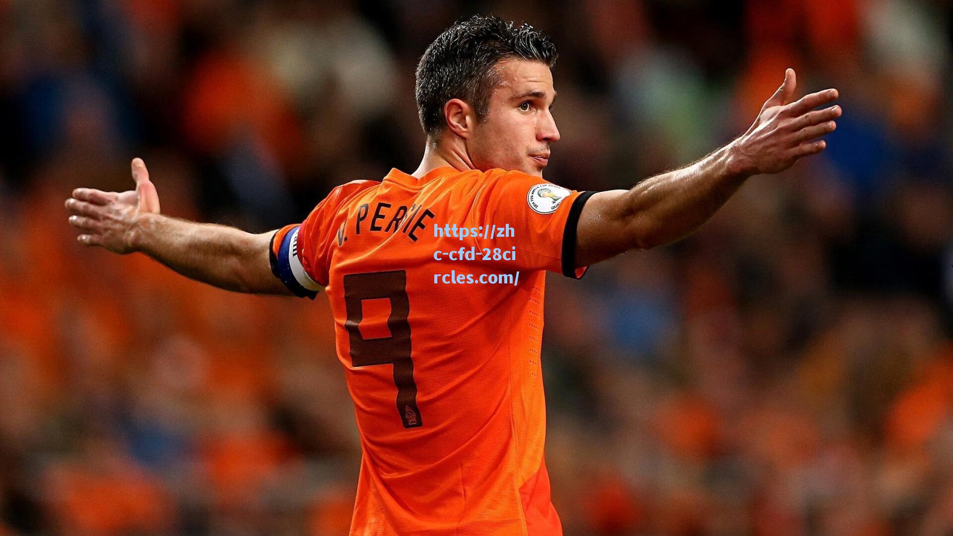 28圈下载：官方确认，奥格斯堡前锋贝廖租借加盟维也纳快速 为期一年寻求突破