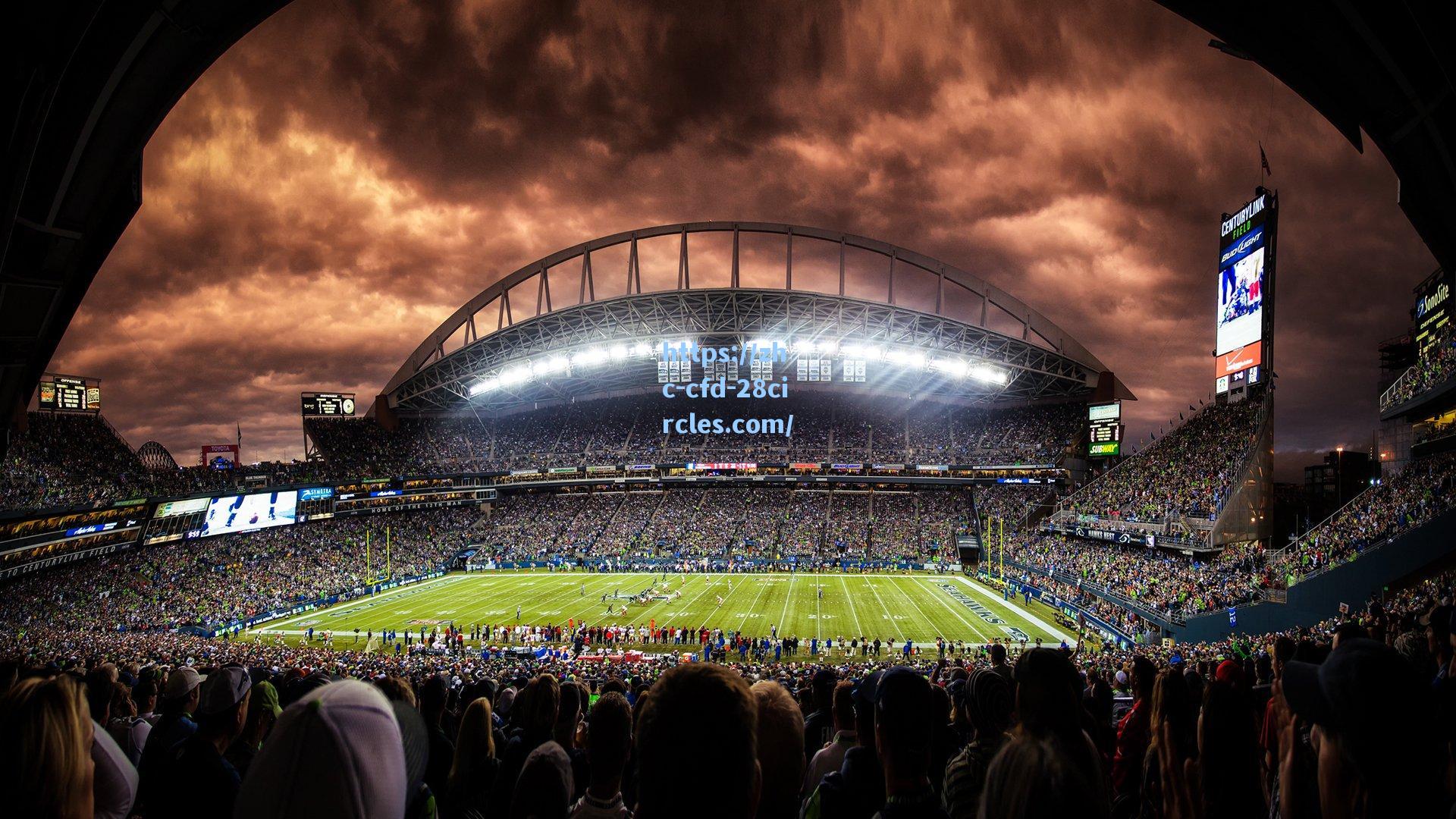 28圈网页版：高卢雄鸡内耗，米兰德比预演，吉鲁伤退牵动红黑心，小图拉姆破门展蓝黑锋芒